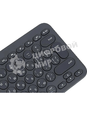 Клавиатура беспроводная Logitech K380, Bluetooth, темно-серый