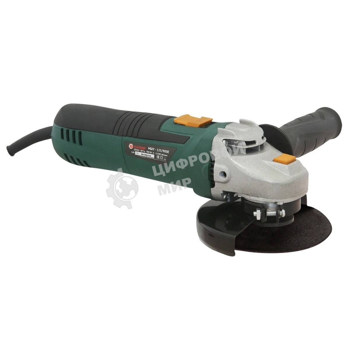 Угловая шлифовальная машина Калибр МШУ-125/900Е