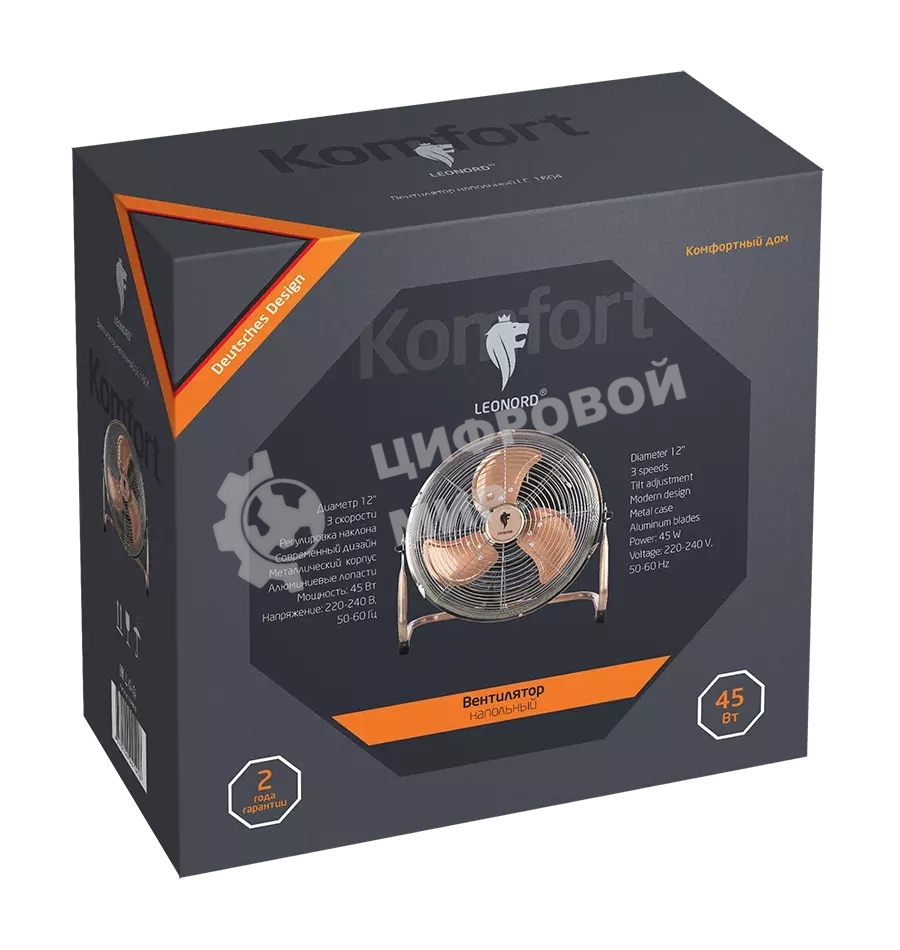 Вентилятор Leonord LE-1604 1шт/коробка