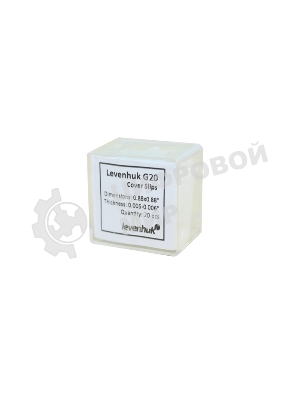 Набор микропрепаратов Levenhuk N10 NG