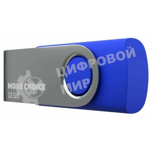 Флешка USB More Choice MF32-4 (4610196407611), 32Gb, USB 2.0, R/W 15/6, синий