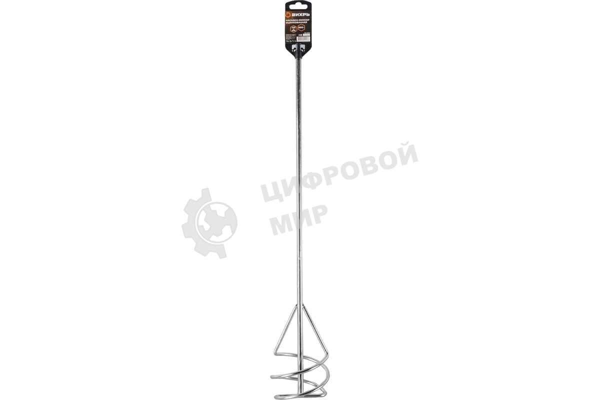 Насадка-миксер оцинкованная 600х100мм SDS+ Вихрь 73/3/7/4