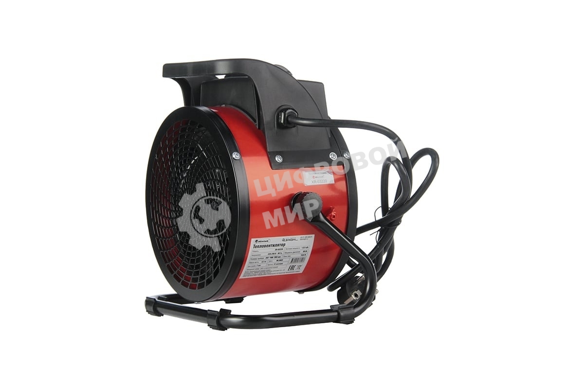 Тепловентилятор HINTEK XR-03220 электро