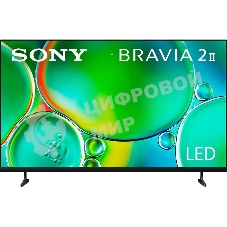Телевизор SONY 50
