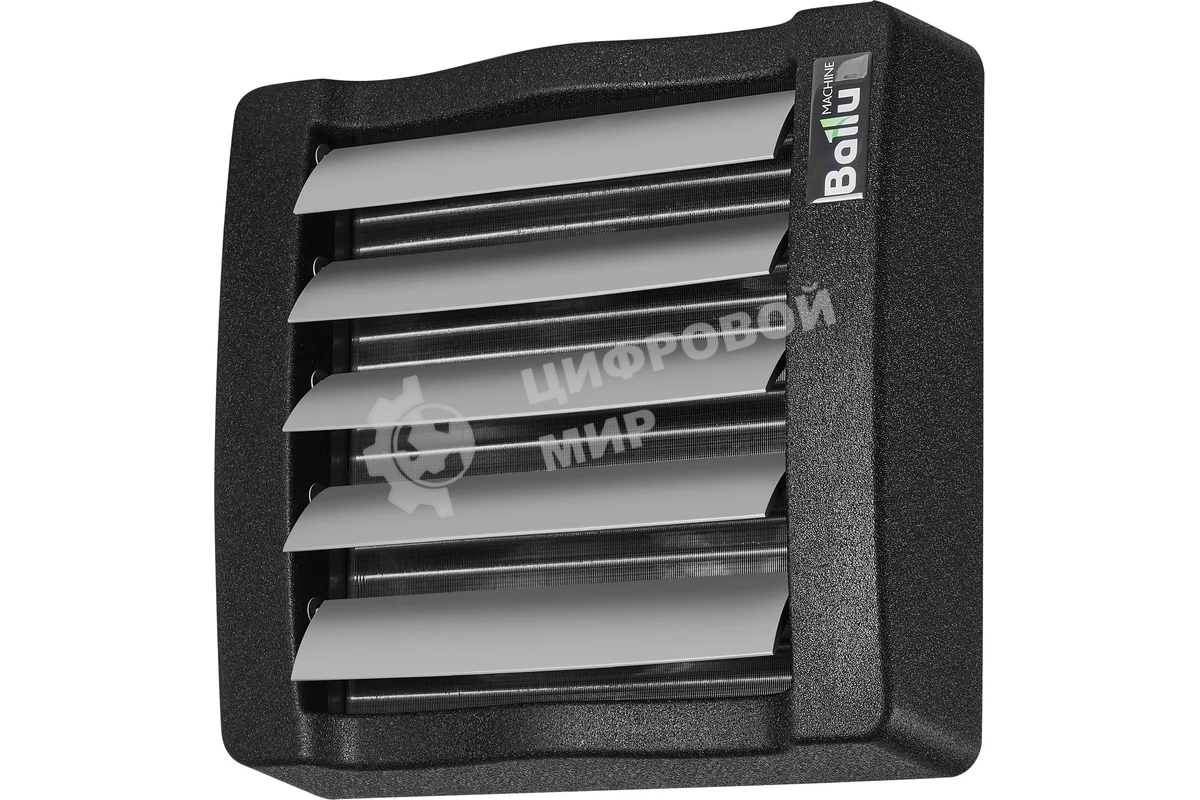 Тепловентилятор водяной Ballu BHP-W3-20-S