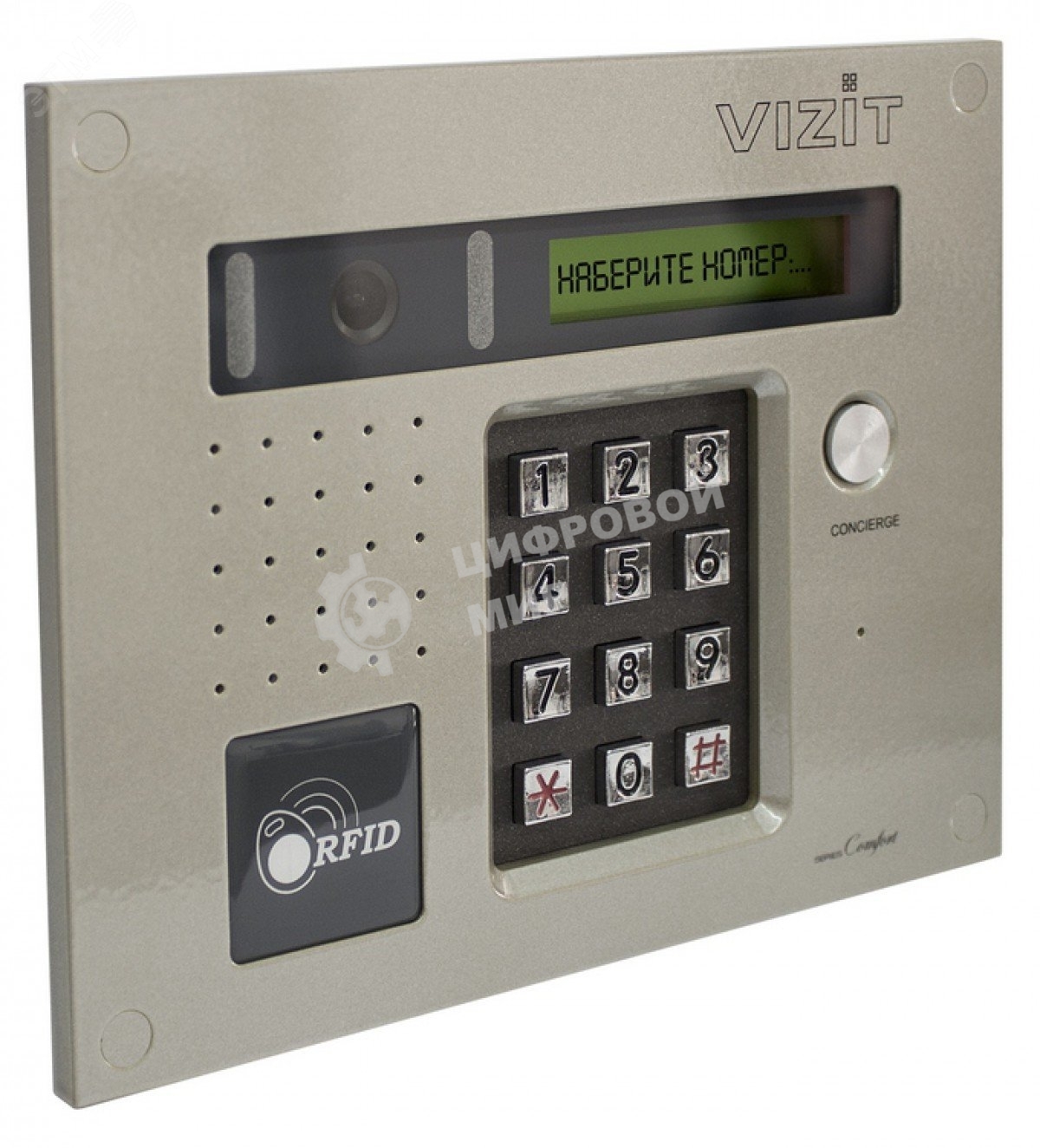 Блок вызова видеодомофона (вызывная панель) с цветной видеокамерой и считывателем ключей VIZIT RF БВД-432RCB