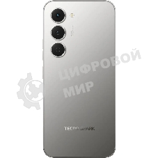 Смартфон Tecno Spark 40 Pro 8/256Gb, титан