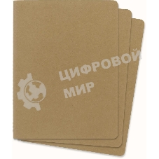 Блокнот Moleskine CAHIER JOURNAL QP423 XLarge 190х250 мм, обложка картон, 120 страниц, нелинованный, бежевый (3 шт)