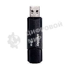 Флешка USB Smartbuy CLUE Black (SB8GbCLU-K), 8Gb, USB 2.0, R/W 20/10, черный