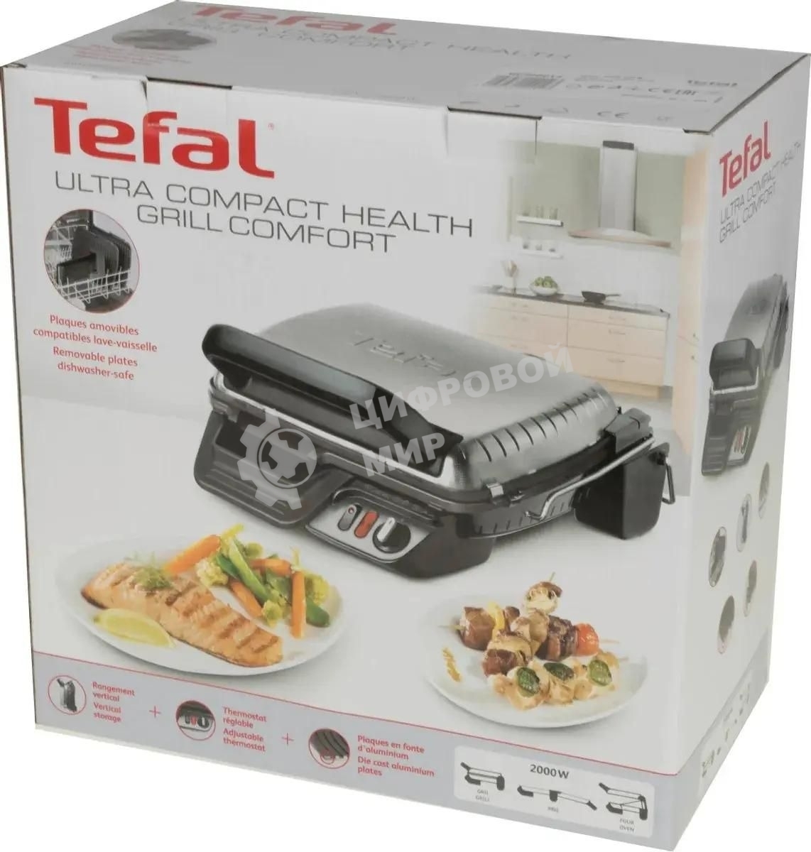 Гриль электрический Tefal GC306012 2000Вт серебристый