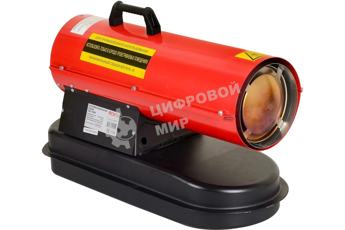 Тепловая дизельная пушка Ресанта ТДП-15000