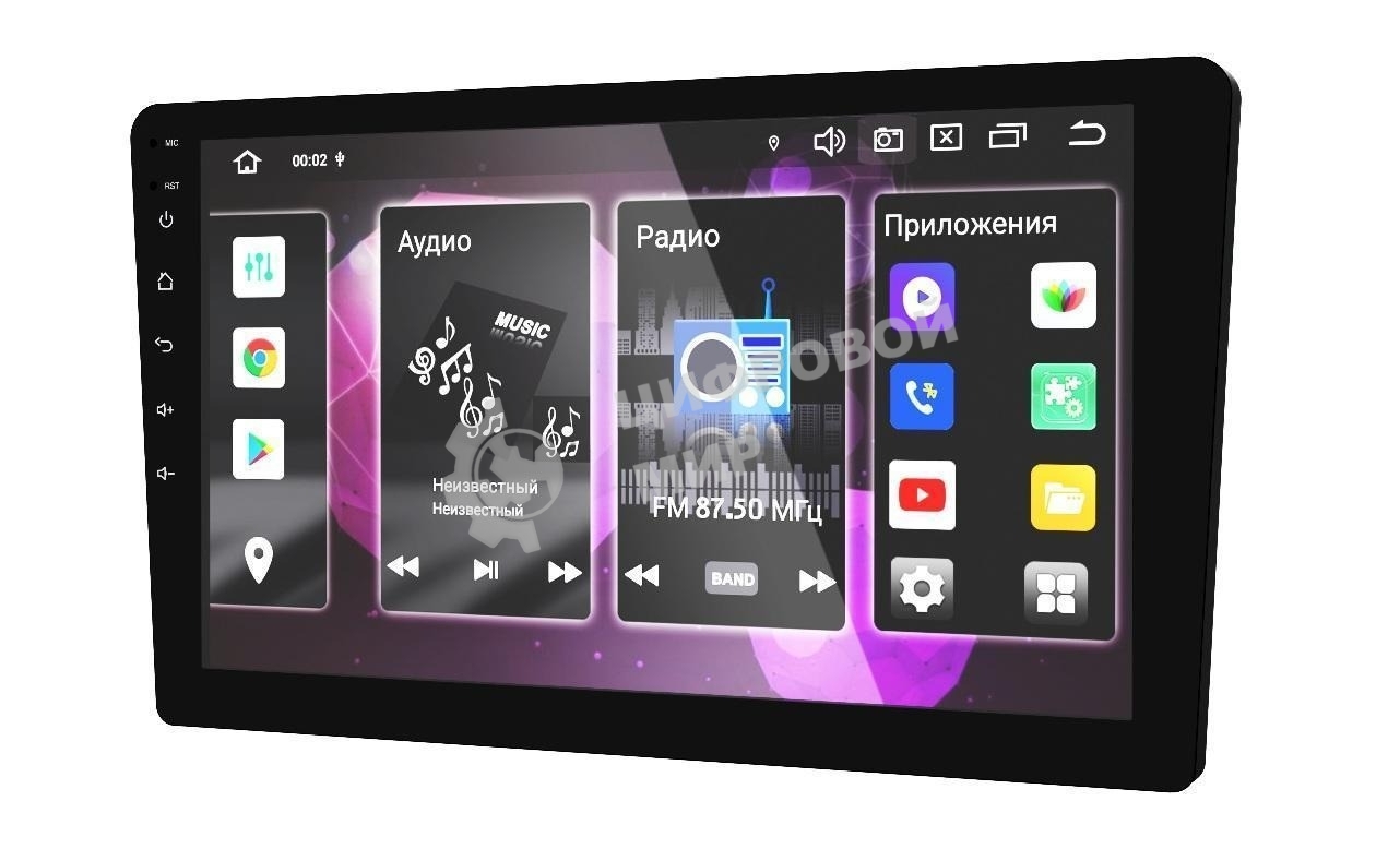 Автомагнитола Prology MPA-380, 2 DIN, 9