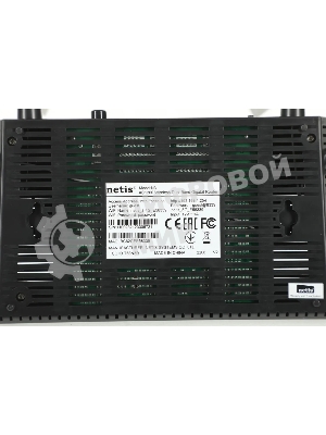 Роутер/маршрутизатор Wi-Fi 1200MBPS 1000M DUAL BAND N3 NETIS