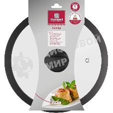 Крышка Rondell Weller RDA-1496, 20см, руч.черная