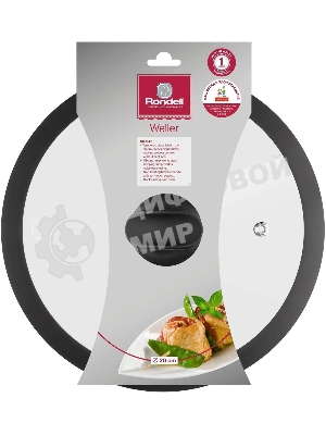 Крышка Rondell Weller RDA-1496, 20см, руч.черная