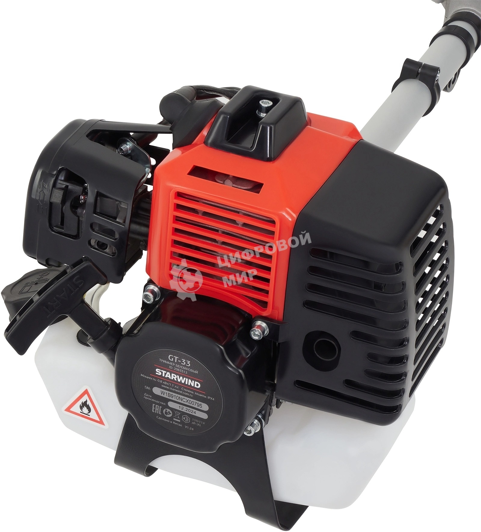 Триммер бензиновый Starwind GT-33 800Вт 1.1л.с. реж.эл.:леска/нож