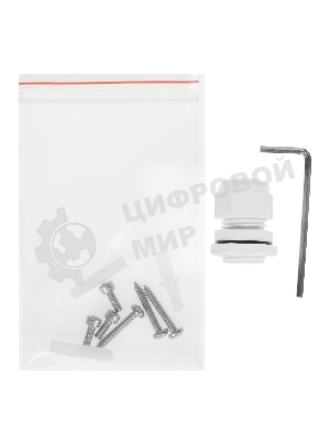 Монтажная коробка Dahua для уличных видеокамер серии HFWxxS; Размеры:90x34мм Water-proof Junction Box PFA134