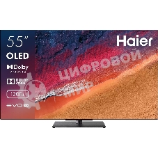 Телевизор HAIER 55
