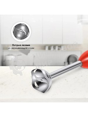 Блендер погружной Starwind SBP2201 850 Вт, красный/черный