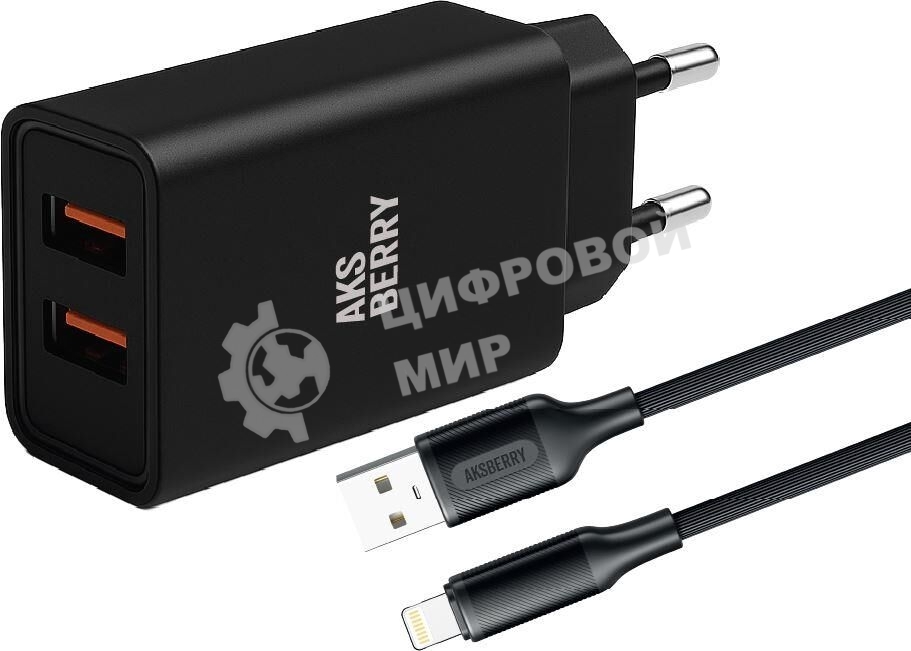 Сетевое зарядное устройство AKSBERRY (6900209210016) T38 2 USB 2.4A + кабель Lightning, черный
