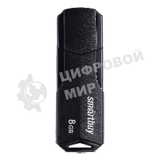 Флешка USB Smartbuy CLUE Black (SB8GbCLU-K), 8Gb, USB 2.0, R/W 20/10, черный