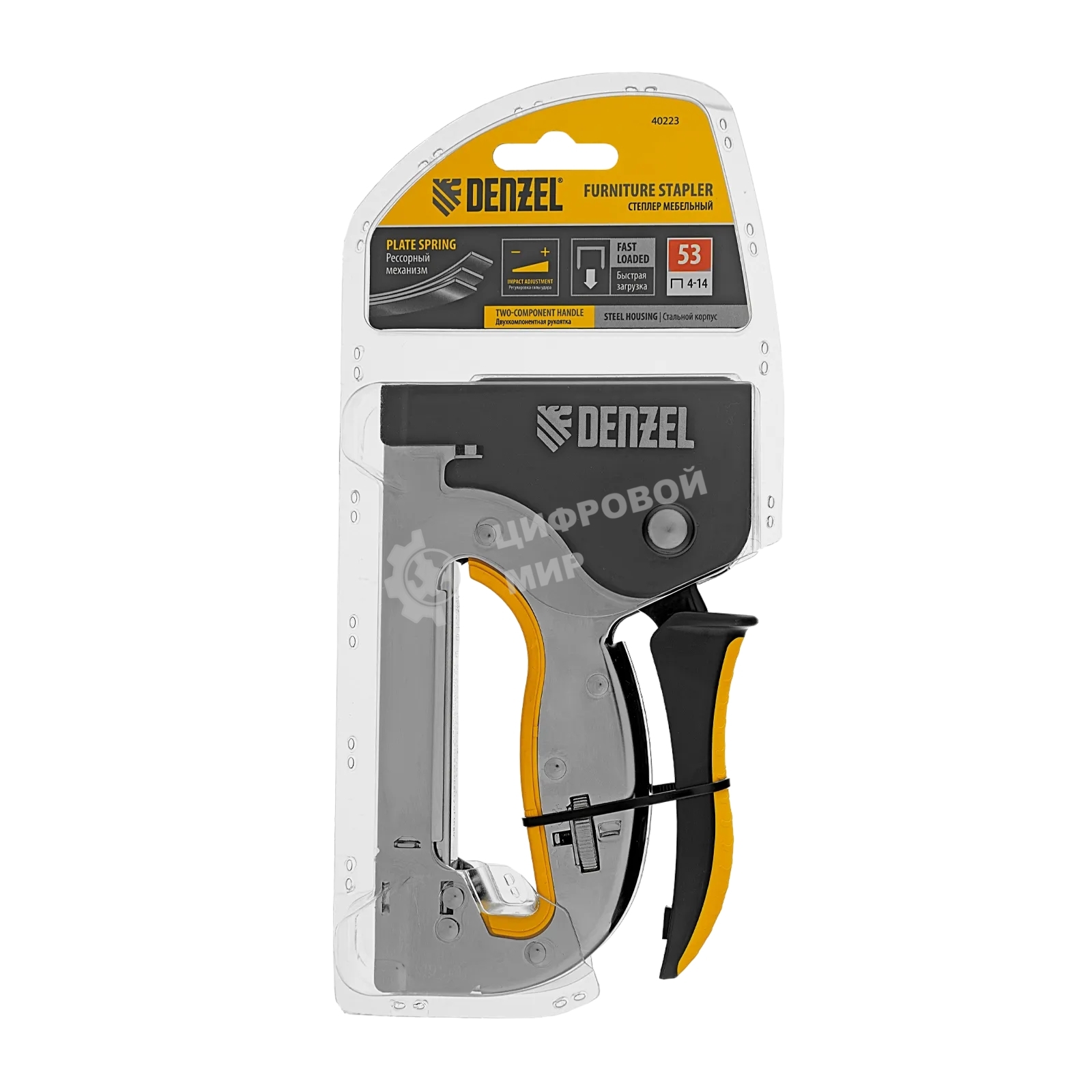 Степлер Denzel металл., скобы в комплекте, плавная регулировка удара, 2К рукоятка, тип 53, 4-14 мм