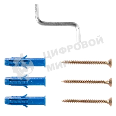 Напольный регулируемый кронштейн Royal Thermo, черный