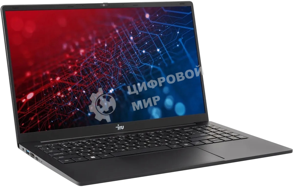 Ноутбук IRU Strato 15ALID5 Core i5 1235U 8Gb SSD256Gb Intel UHD Graphics 15.6