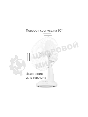 Настольный Вентилятор Blackton Bt F1118 White (2в1 ч/б коробка), Потребляемая мощность:45 Вт, Количество скоростей: 3, Диаметр решетки: 34 см, Длина сетового шнура: 1.36 м, Защита от поражения электротоком: Класс II, Напряжение и частота: 220-240В, 50/60 Гц