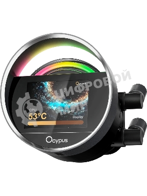 Система охлаждения Ocypus Sigma L36 BK ARGB, 360мм, LCD Pump 2.4