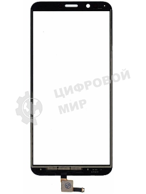 Сенсорное стекло (тачскрин) для Huawei Honor 7C pro, белое