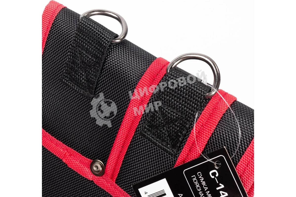 Сумка монтажника КВТ C-14 поясная без ремня