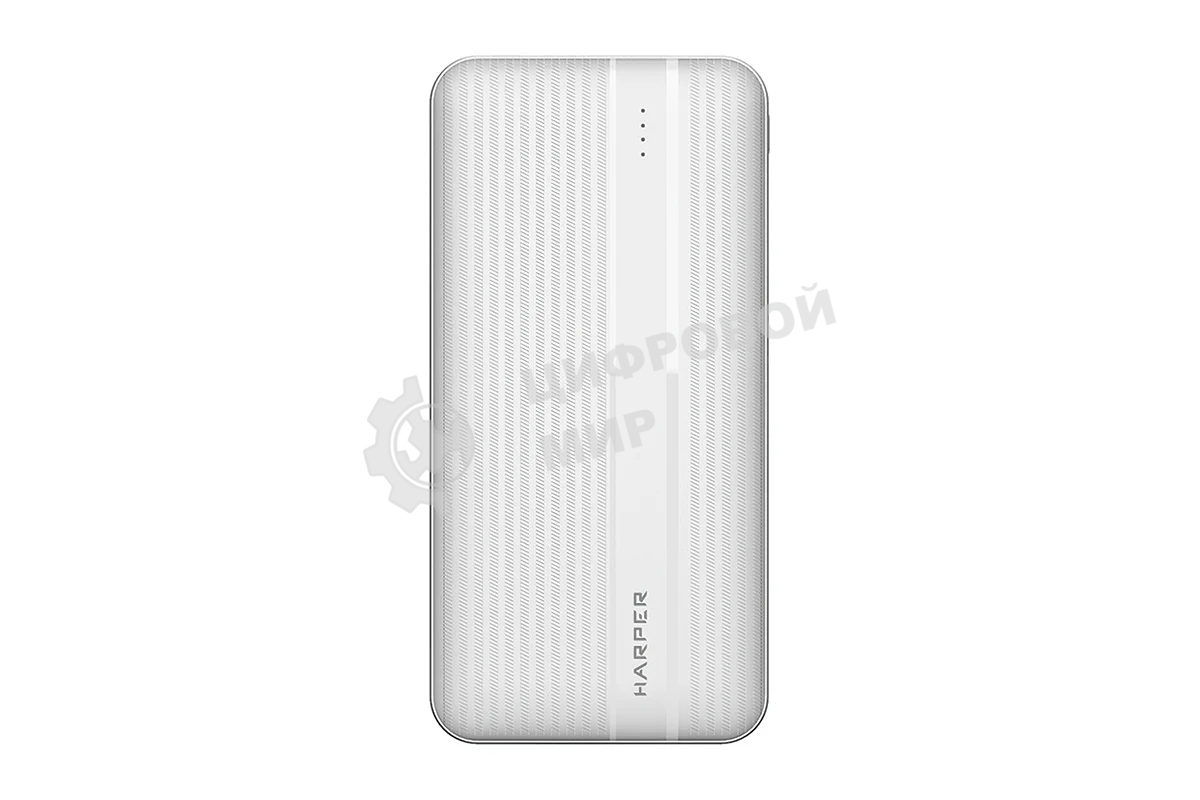 Портативный аккумулятор HARPER PB-10006 белый
