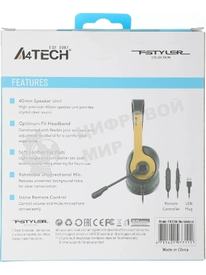 Гарнитура A4Tech Fstyler FH100U желтый/черный, проводная