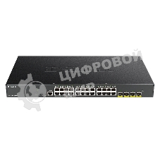 Коммутатор D-Link DGS-1250-28XMP, 24×1 Гбит/с + 4×10 Гбит/с SFP+, управляемый