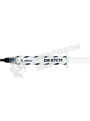 Термопаста Zalman ZM-STC11, 2 г, 18 Вт/(мК), шприц