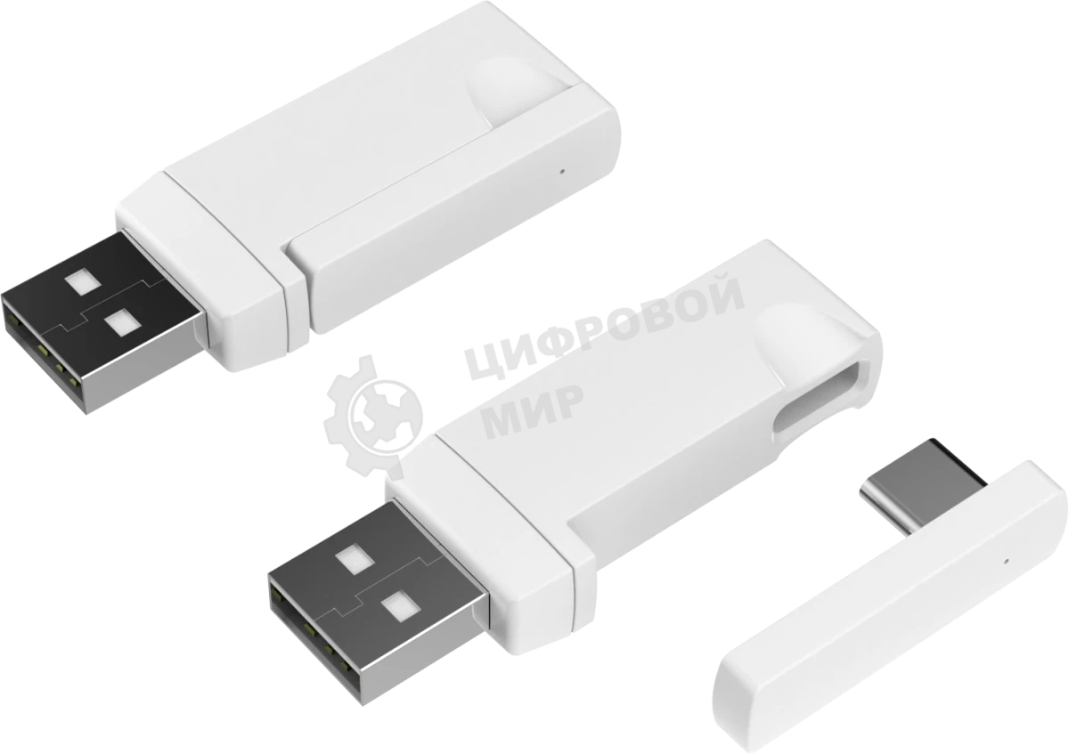 Гарнитура игровая Defender Sabotauge BT/2.4G, белый