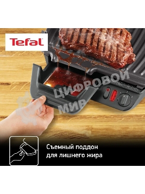 Гриль электрический Tefal GC306012 2000Вт серебристый