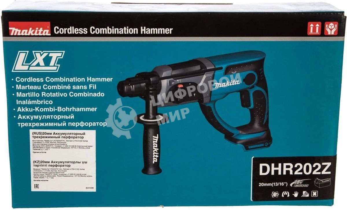 Перфоратор Makita DHR202Z аккумуляторный SDS+ DHR202Z 18В,Li-ion,3реж,1.9Дж,0-4000у\м,3.5кг,чем,подсв,б\акк и з\у,совмест с 4А·ч Li-ion