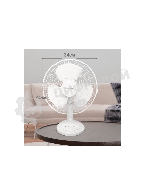 Настольный Вентилятор Blackton Bt F1118 White (2в1 ч/б коробка), Потребляемая мощность:45 Вт, Количество скоростей: 3, Диаметр решетки: 34 см, Длина сетового шнура: 1.36 м, Защита от поражения электротоком: Класс II, Напряжение и частота: 220-240В, 50/60 Гц