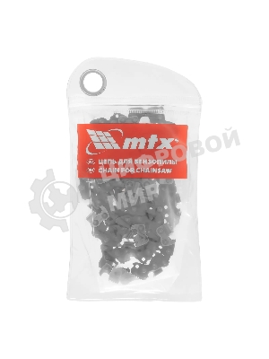 Цепь для бензопилы MTX шина 50 см (20