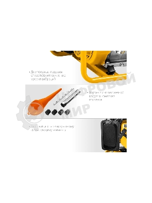 Электрогенератор бензиновый STEHER GS-4500, 3.3 кВт, 72 дБ, 39 кг