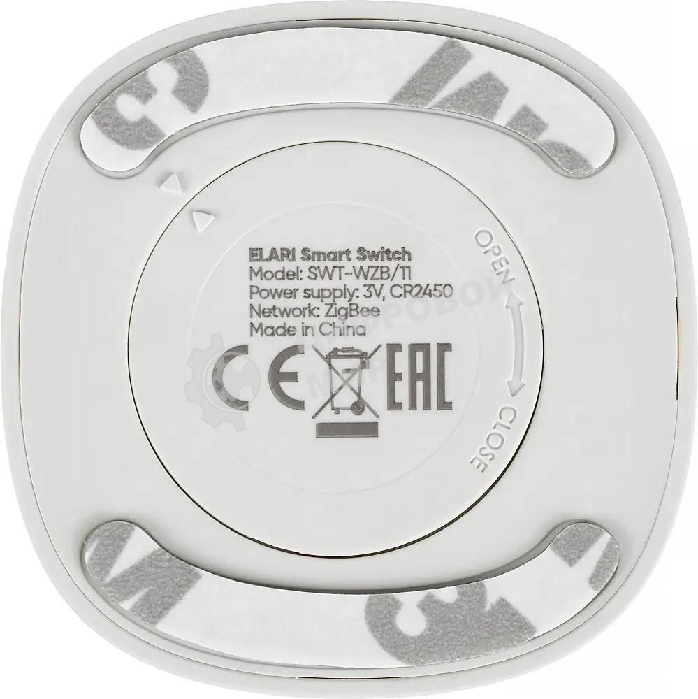 Умная кнопка Elari