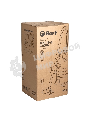 Строительный пылесос Bort BSS-1640-STORM синий, 270/1600 Вт, уборка сухая/влажная, пылесборник мешок/контейнер, 40 л