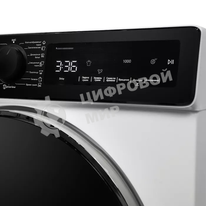 Сушильная машина Delonghi DTD 8105 Н FABIO белый, 8 кг, сушка - конденсационная, программ - 15, 59.6 x 84.5 x 56.5 см