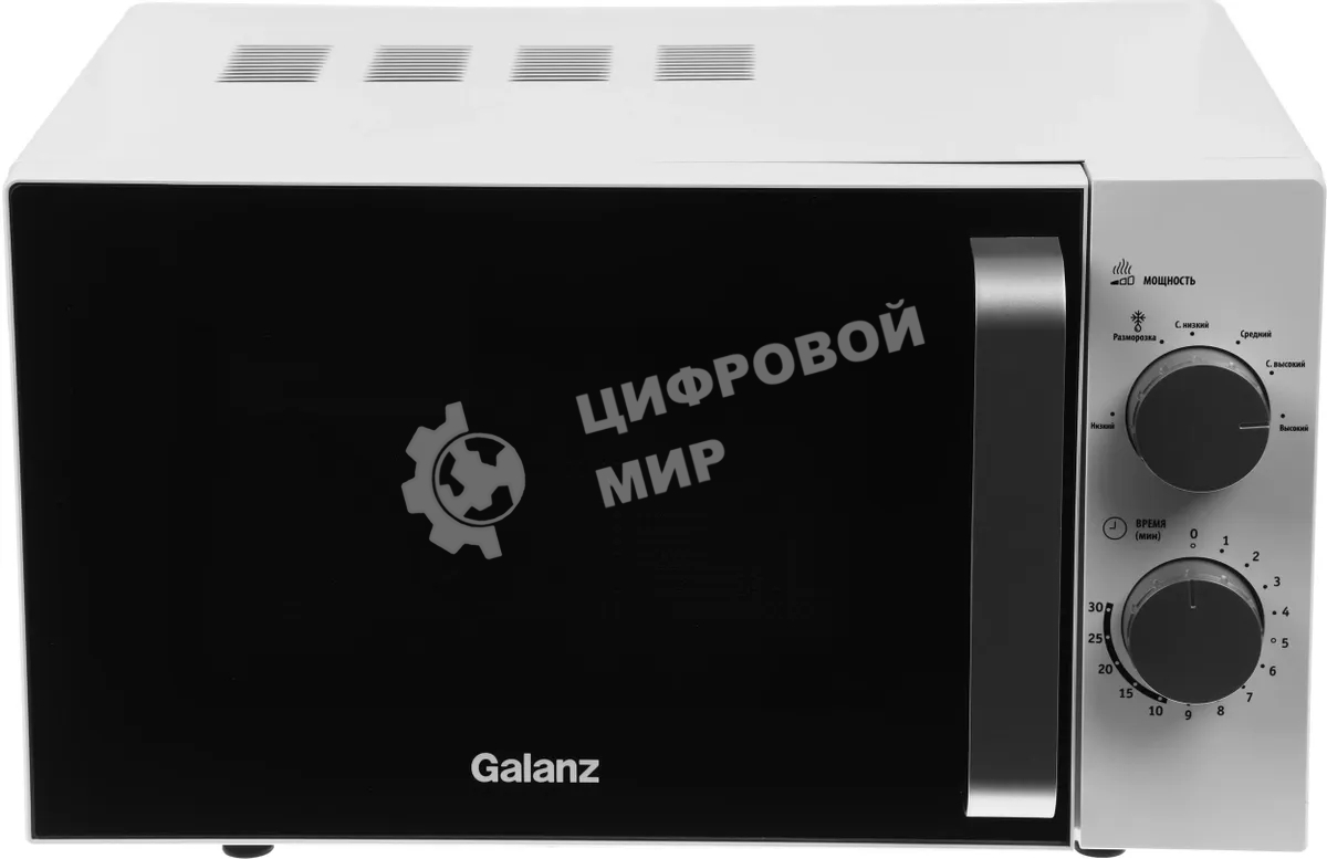 Микроволновая печь Galanz MOS-2401FMW белый, 20 л, 800 Вт, переключатели - поворотный механизм
