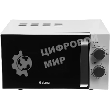Микроволновая печь Galanz MOS-2401FMW белый, 20 л, 800 Вт, переключатели - поворотный механизм