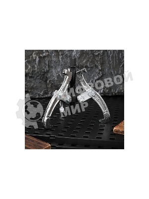 Съемник подшипников трехзахватный Deli DL-S4 100мм(рабочий ход болта), внешний диаметр 20-100мм, внутренний диаметр 40-90мм, сталь 45#