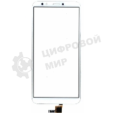 Сенсорное стекло (тачскрин) для Huawei Honor 7C pro, белое