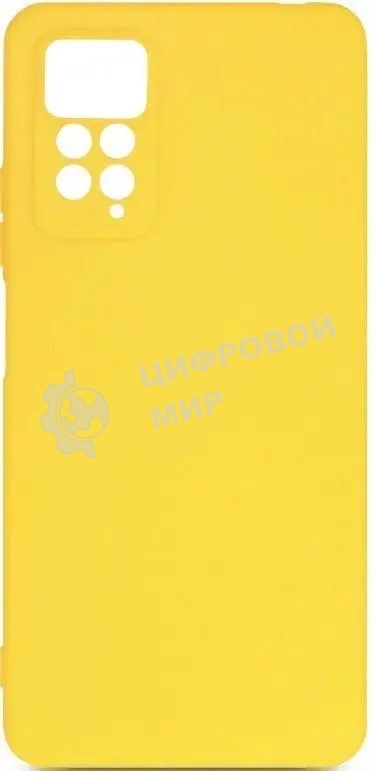 Чехол (клип-кейс) DF xiCase-62 для Xiaomi Redmi Note 11 Pro/11 Pro 5G желтый